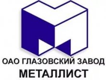 logo_glazov