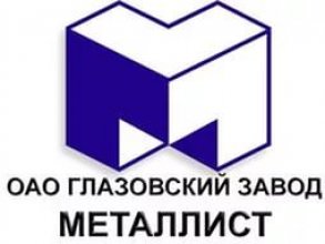 logo_glazov