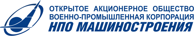 АО военно-Промышленная Корпорация "НПО машиностроения". ОАО ВПК НПО машиностроения Реутов. НПО машиностроения Реутов логотип. АО «ВПК «НПО машиностроения» логотип.